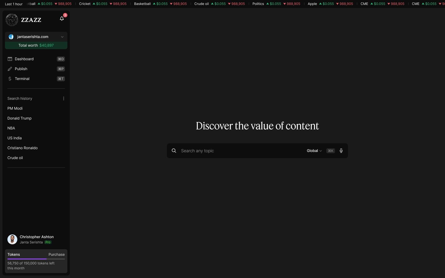 ZZAZZ Terminal - Home